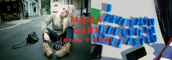 гашиш Березники