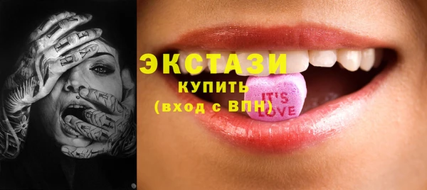 твердый Дмитриев