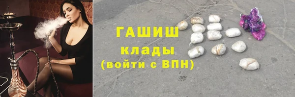 прущая мука Одинцово