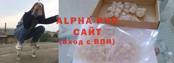 скорость Дмитров