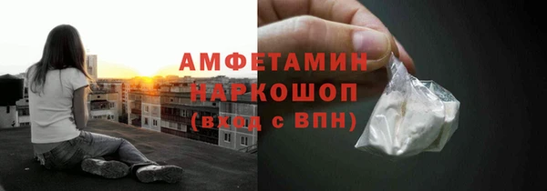 скорость Дмитров