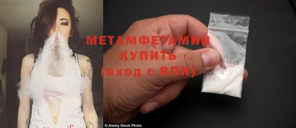 твердый Дмитриев