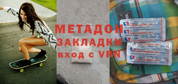 твердый Дмитриев