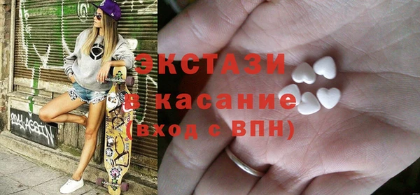 гашиш Березники