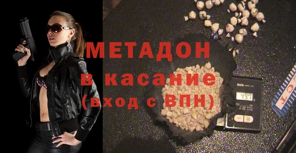 твердый Дмитриев