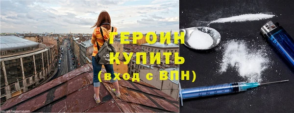 скорость Дмитров