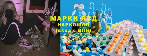 твердый Дмитриев