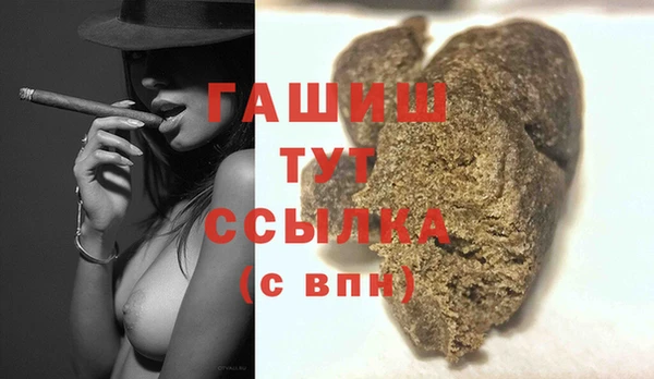 твердый Дмитриев