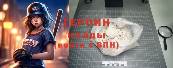 гашиш Березники