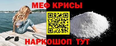 кокаин Волжск