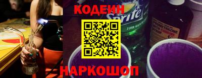 индика Волжский