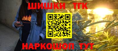 героин Абакан