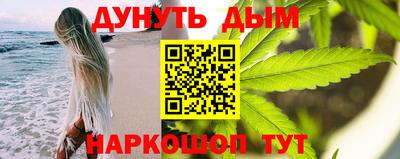 кокаин Волжск