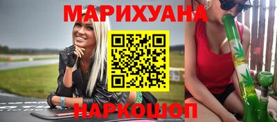 дживик Абакан