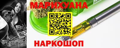 кокаин Волжск
