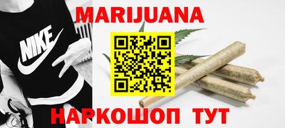 кокаин Волжск