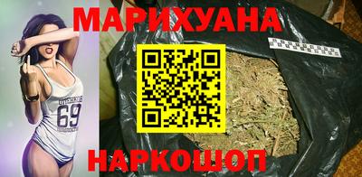 MESCALINE Азнакаево