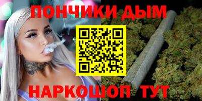 кокаин Волжск