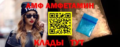 индика Волжский