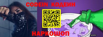 героин Абакан