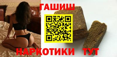 кокаин Волжск