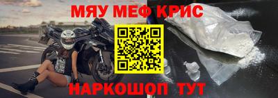ALPHA-PVP Азнакаево