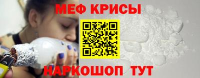 индика Волжский